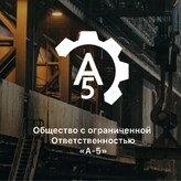 "-5" 