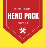 Hend Pack