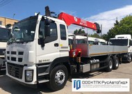 - Isuzu GIGA c  FASSI S1556