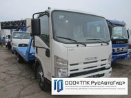  Isuzu NPR 75   