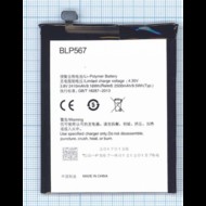  OPPO R829T R1 R8007 R819T R809T