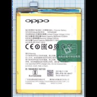  OPPO A57 A57M A57T