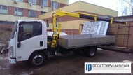 - Isuzu NMR 85 c  HYVA HA28