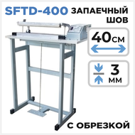   SFTD-400 ( ) 