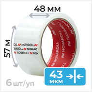   48  57,  (), 43 , NOVAROLL 