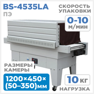   BS-4535LA 