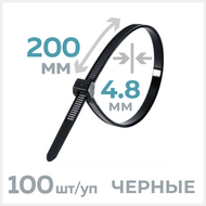     4.8200, 100 . 