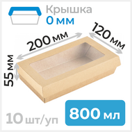   800    , 120*200 , , 10  