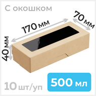    , 500 , 70*170 , , 10  
