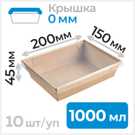   1000   , 150200 , , 10  