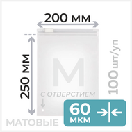    , 200250, 60 ,    
