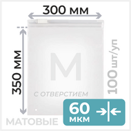    , 300350, 60 ,    