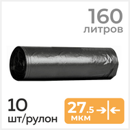     90106 , 160, 27.5, 10   