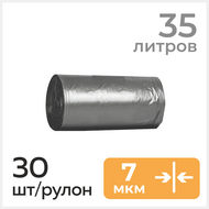     4858 , 35, 7, 30   