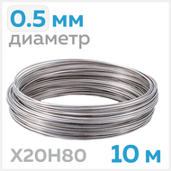  ,  0.5 , 10  