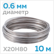  ,  0.6 , 10  
