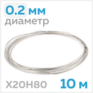  ,  0.2 , 10  