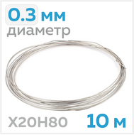  ,  0.3 , 10  
