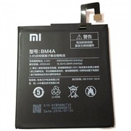  Xiaomi Redmi Pro