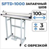   SFTD-1000 ( ) 